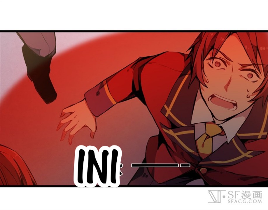 Wuxian Shitu Yu Shier Zhan Ji (Infinite Apostles and Twelve War Girls) Chapter 04 Gambar 32